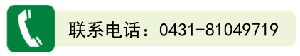 藥酒.png 藥酒.png