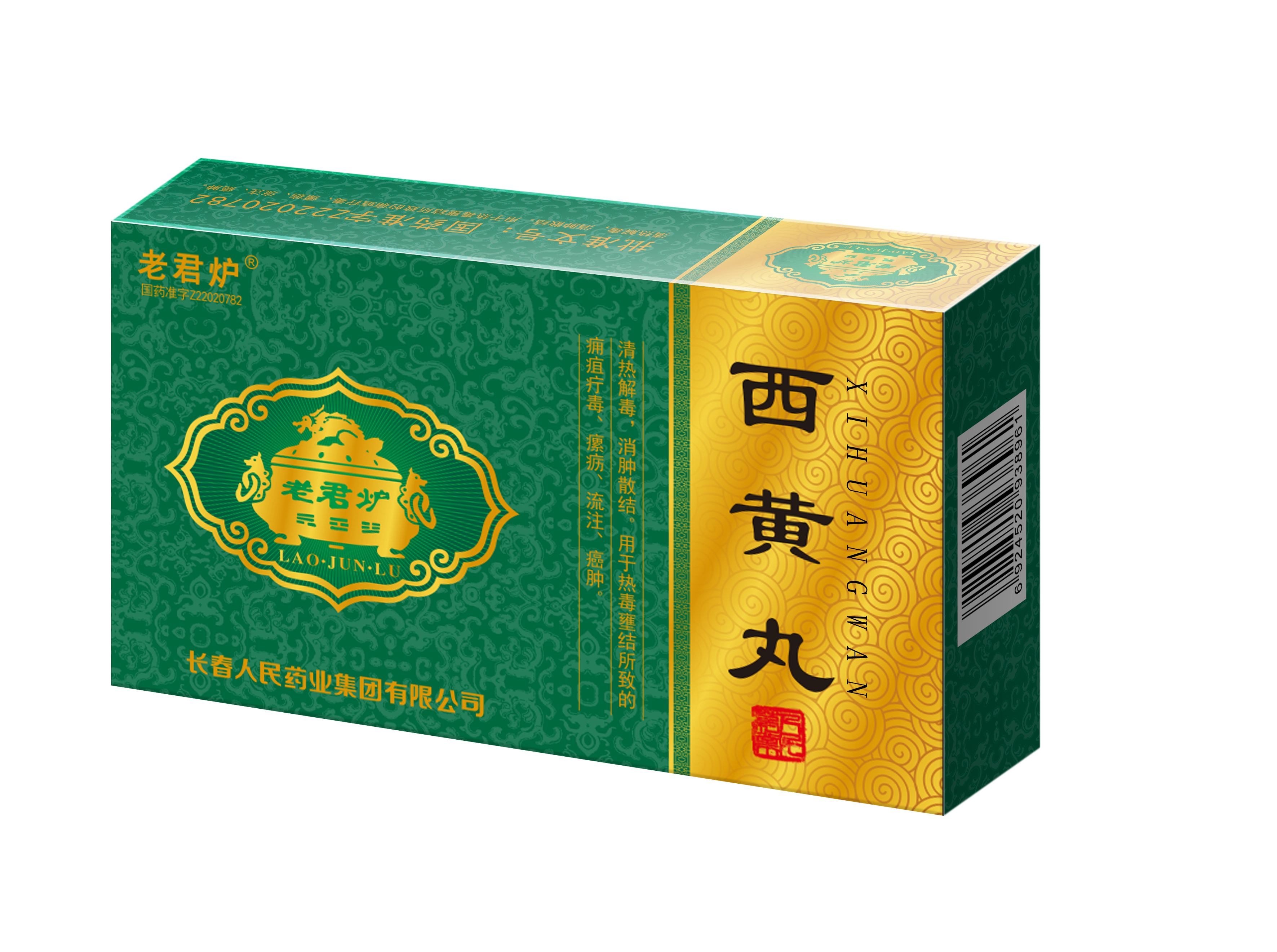 微信圖片_20250424084643.png